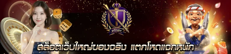 เกี่ยวกับ1